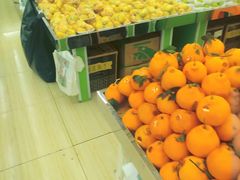 -苹果园水果大卖场