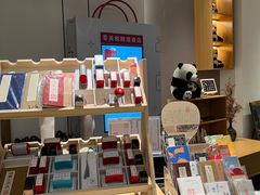 -如家商旅酒店(成都太古里双桥子店)