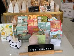 巧克力吐司-爸爸糖吐司面包(北京崇文门店)