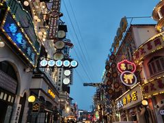 -横店广州街·香港街