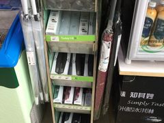 -today便利店(汉街店)