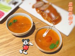 -小大董·烤鸭(五棵松店)
