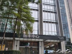 -御彩酒家(东风东路店)