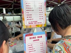 -厦门泰谷酒店(中山路镇海路地铁站店)