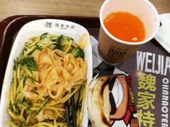 -魏家凉皮(十里河店)