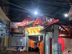门面-浩海火烧云傣家菜(京广店)