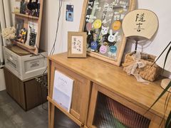 -团子君寿司·茶