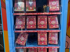 -音乐盒KTV(澄海店)