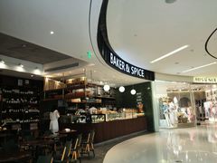 -BAKER&SPICE(国金中心商场店)