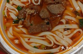 Braised Beef Noodle Soup