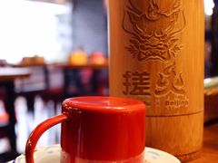 -搓火大都会(广安门总店)