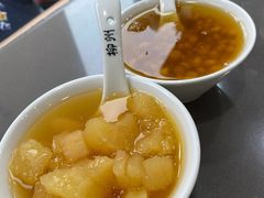 -张飞木薯羹(金鱼巷店)
