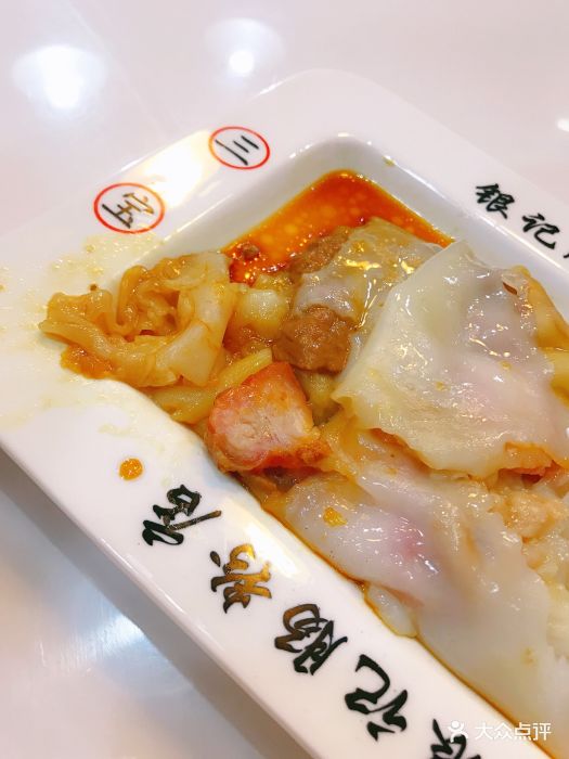 银记肠粉(上九路店)-招牌三宝肠粉-菜-招牌三宝肠粉图片-广州美食