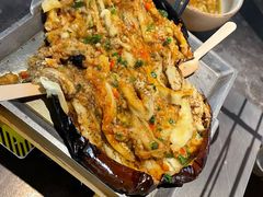 烤茄子-很久以前羊肉串(南京路第一百货店)