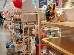 -名创优品(北京龙湖大兴天街店)