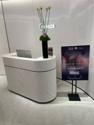 -常熟时代医疗美容