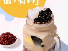 -瑞幸咖啡(1+1大厦店)
