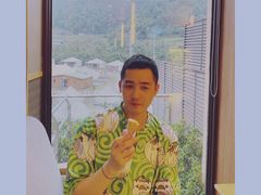 -重庆南山海昌汤都