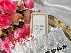-上海尚嘉中心