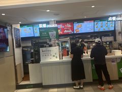 -德克士(北京站店)