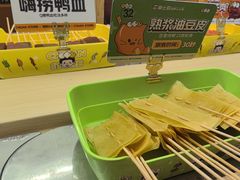 -串士多·回转小火锅(长安方圆荟店)