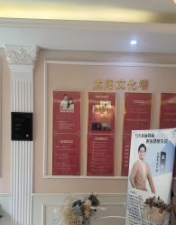 -Bollins波林丝•专研护发中心