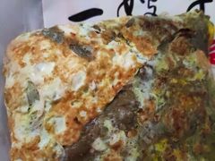 双鸡蛋皮儿-清真·二嫂子煎饼果子(鼓楼旗舰形象店)