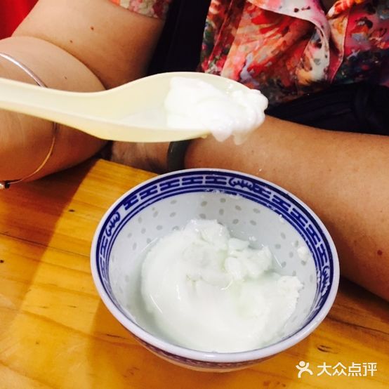 杏信老铺