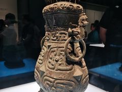 -陕西历史博物馆