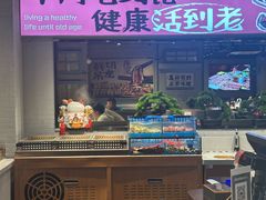 -海汕记·潮汕鲜牛肉火锅·自助