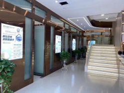 -贵阳丽都医疗美容医院