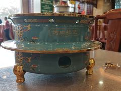 -烤肉宛饭庄(北新桥店)