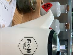 -苏小柳点心·手作小笼包(新街口分院店)