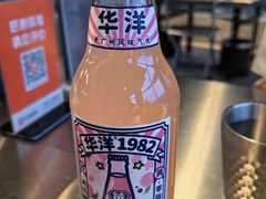 -No.DD戳子烧烤·江湖菜(北京总店)