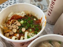 厦门拌面-1980烧肉粽(金榜店)