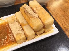 红糖糍粑-好汉锅园林秘制老火锅 柴火霸王鸡(金沙店)