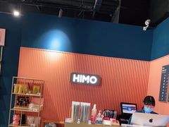 -海马体照相馆(天津世纪都会店)