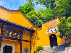 -九华山风景区