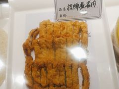 -好媳妇(太湖路店)