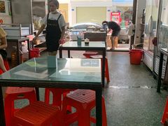 大堂-笑姐豆腐花(正北街店)
