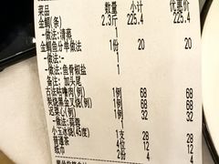 -金百门·顺德海鲜酒家(陈村店)