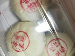 玫瑰豆蓉酥-富华斋饽饽铺·宫廷糕点·伴手礼(护国新天地店)