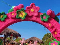 -武汉紫薇都市田园