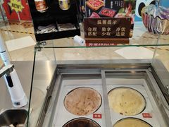 奶香冰淇淋-松野谷·寿喜烧自助(华联顺义金街购物中心店)