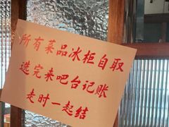 -喜悦小串丹东小黄牛海鲜烧烤大排档(民主广场店)