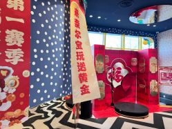 -奈尔宝·儿童乐园·亲子餐厅(苏州大悦城店)