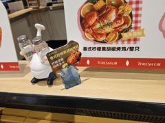 -七鲜超市(瑞虹天地太阳宫店)