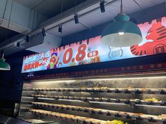 -佰人王串串香火锅(洋珠巷店)