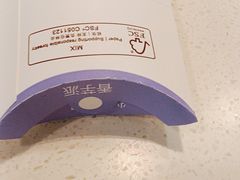 -麦当劳(金沙广场店)