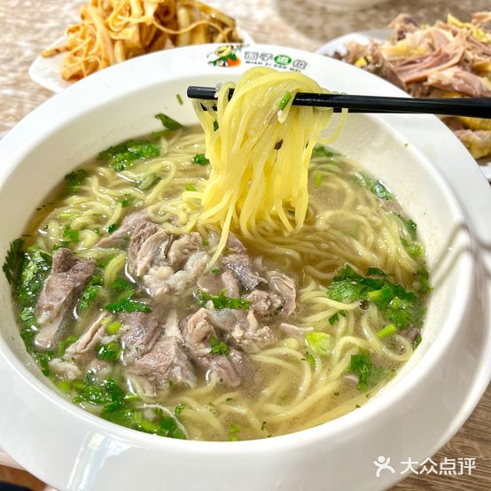 骨汤面馆(通世南路店)